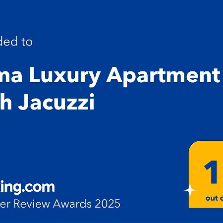 Luma Luxury With Jacuzzi * 扎达尔